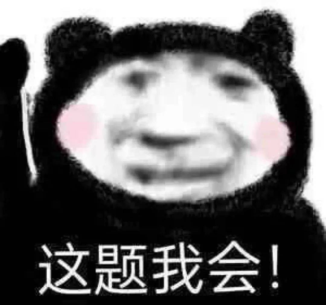 ：四大热门剧本类型创作解析与避坑策略澳门新葡京网页2025剧本杀新手指南(图13)