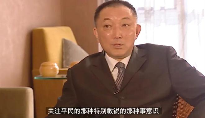 最不“冯小刚”的一集澳门新葡京入口冯小刚(图13)