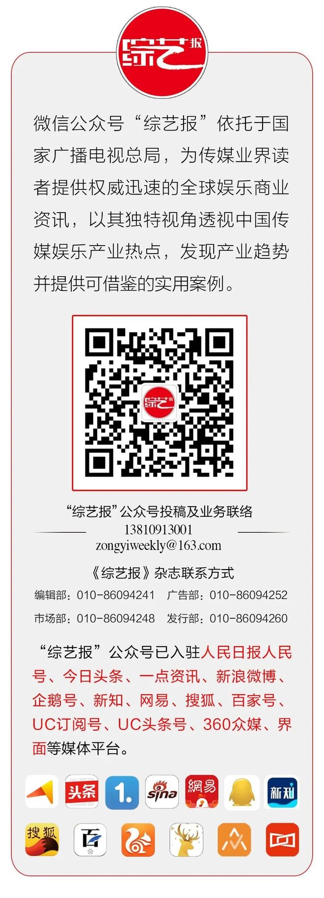 与AIGC相遇新葡京当微短剧(图4)