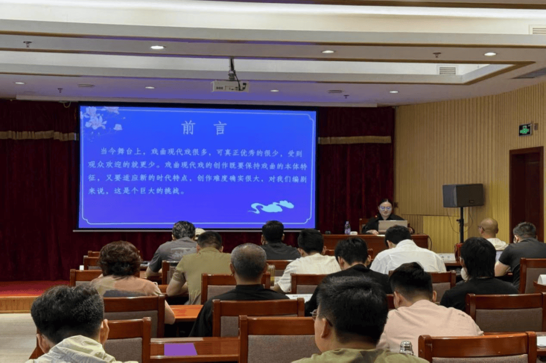 兰:浸润艺术滋养坚定创作初心澳门新葡京入口研修心得|华春(图3) 兰:浸润艺术滋养坚定创作初心澳门新葡京入口研修心得|华春(图3)