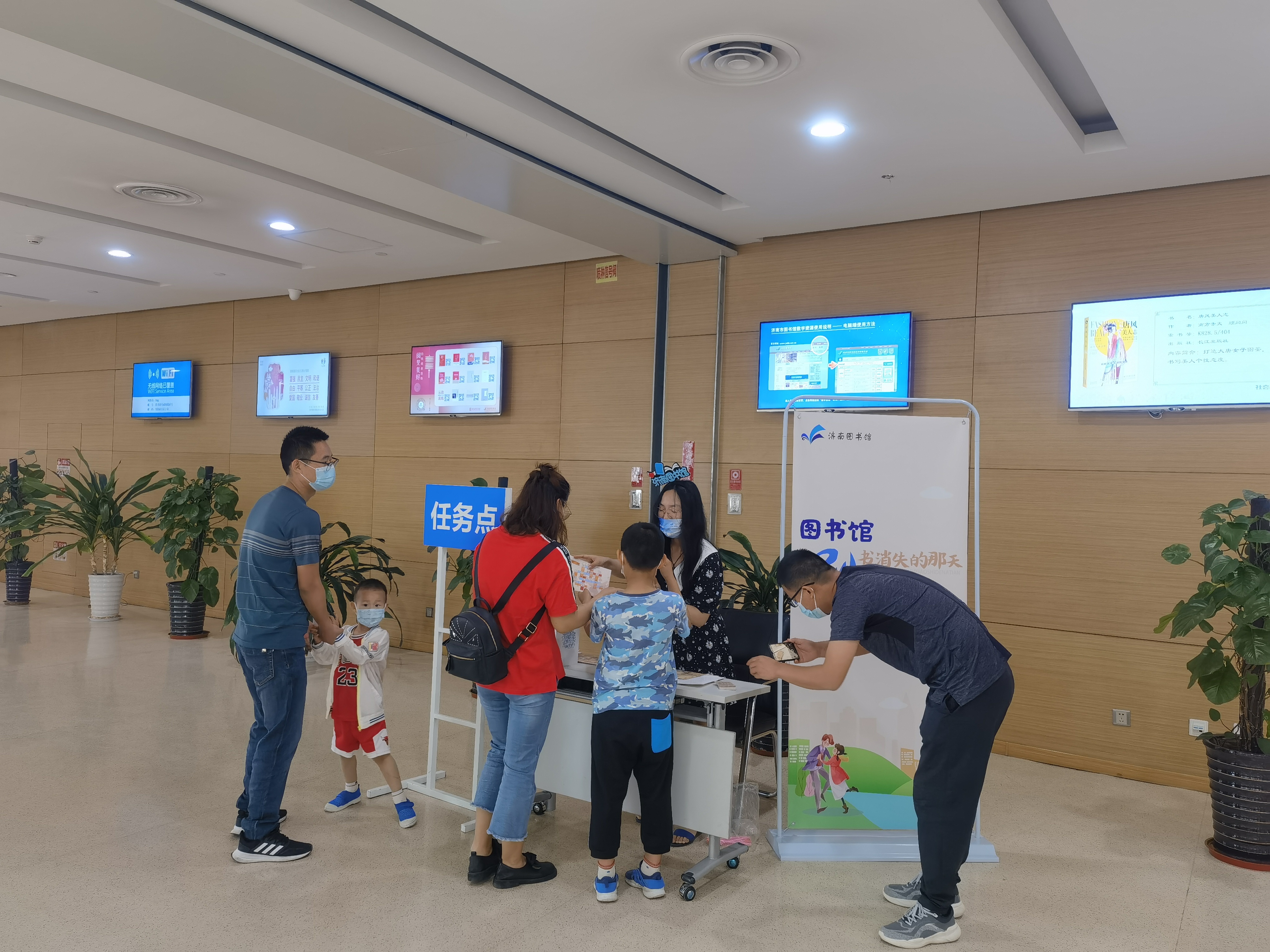 济南市图书馆玩跨界!新葡京图书馆×剧本杀(图2) 济南市图书馆玩跨界!新葡京图书馆×剧本杀(图2)