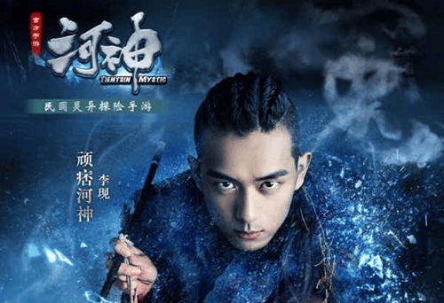 的巅峰这才是国产惊悚剧的正确打开方式新葡京娱乐城《河神》：民
