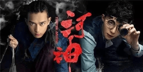 的巅峰这才是国产惊悚剧的正确打开方式新葡京娱乐城《河神》：民国民俗悬疑(图11)