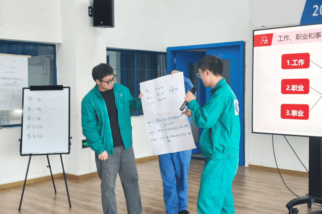 逆袭秘籍：剧本杀培训课程大揭秘新葡京娱乐