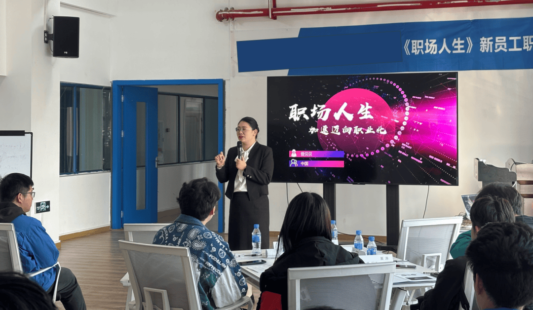 逆袭秘籍：剧本杀培训课程大揭秘新葡京娱乐场app职场新手的(图2)